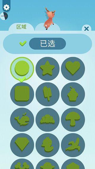 纸片大作战3d中文版