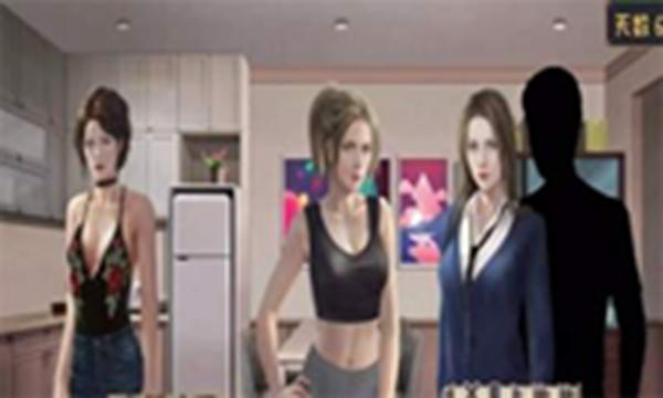 牛奶触觉汉化版