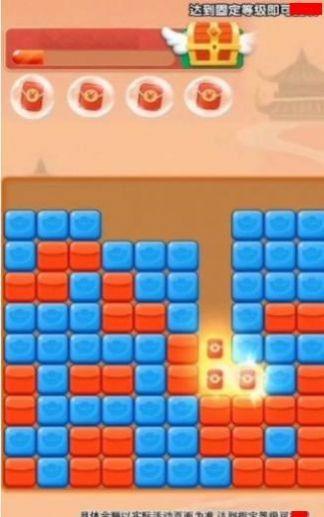 兔兔领红包游戏