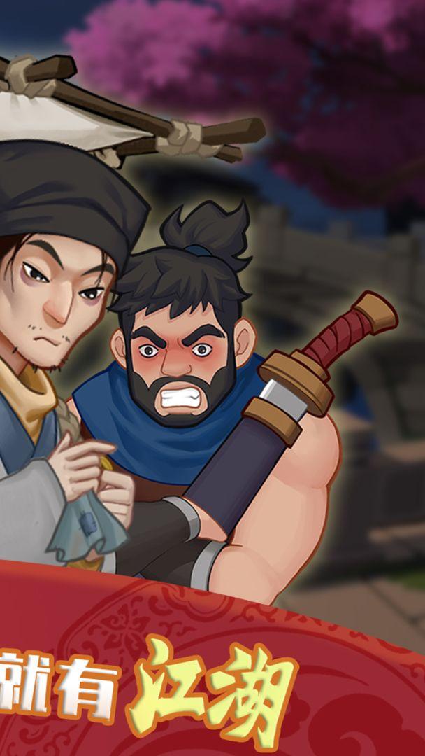 穿越古代做大厨最新版