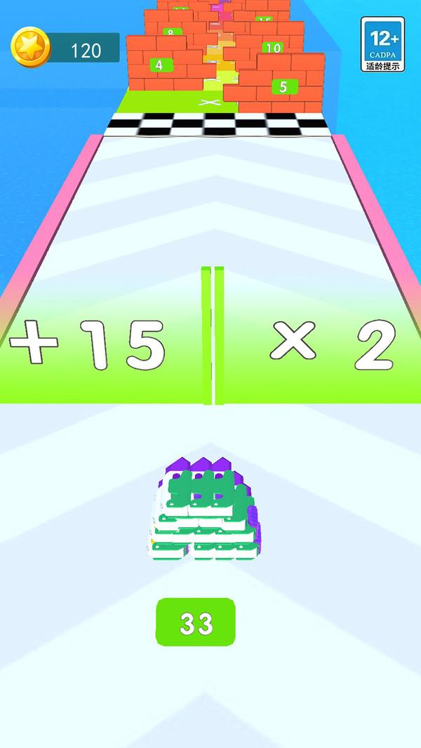 合并战斗吧游戏