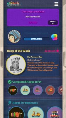 stitch刺绣游戏正版