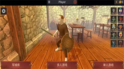 超神战士训练师剑