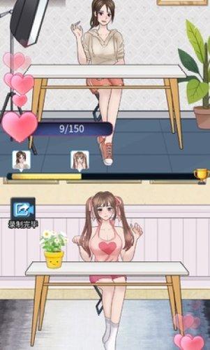 梦幻女团游戏免广告