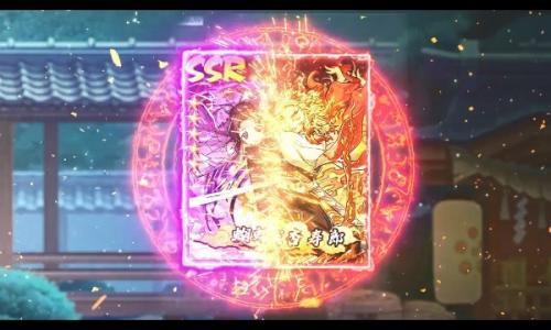 鬼灭猎鬼人手游