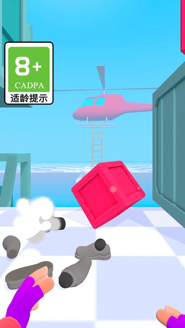 蜘蛛绳人英雄冒险