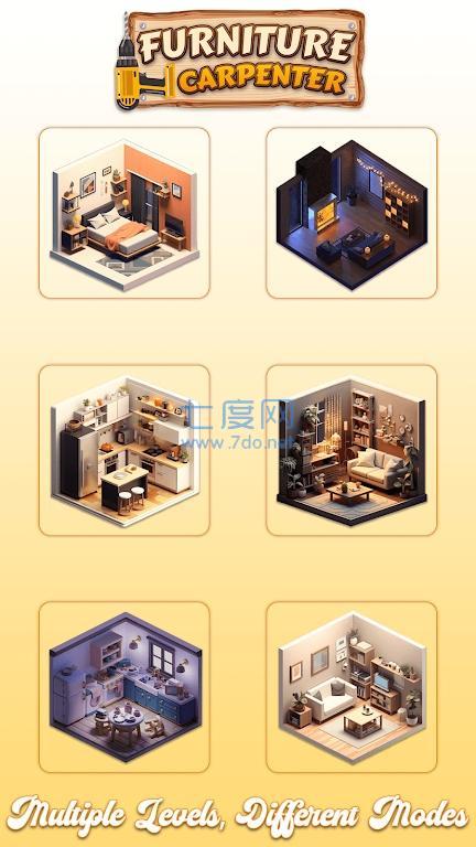 木质家具工人CarpenterSimulator