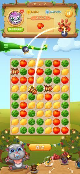 喵星人传奇手游