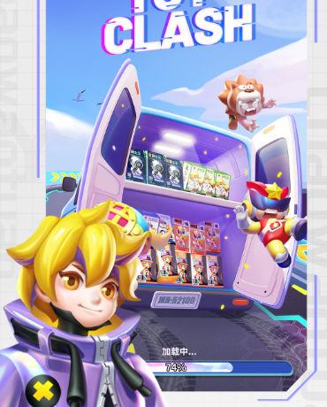 最强潮玩团正式版