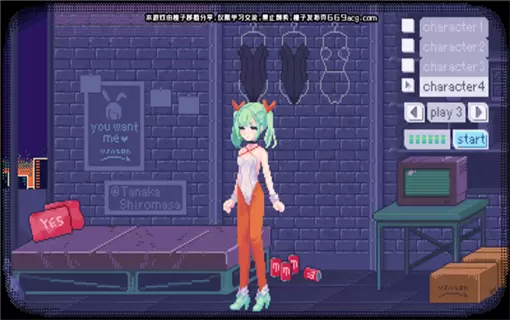 pixelbunny手机版游戏安装