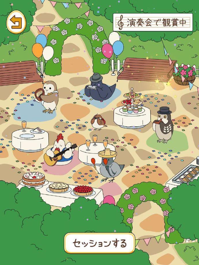 鸟之音安卓版游戏