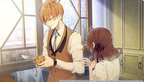 冷然之天秤手游