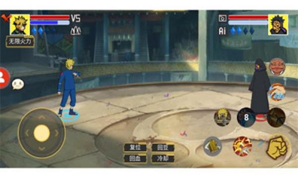 毅力火影手机版