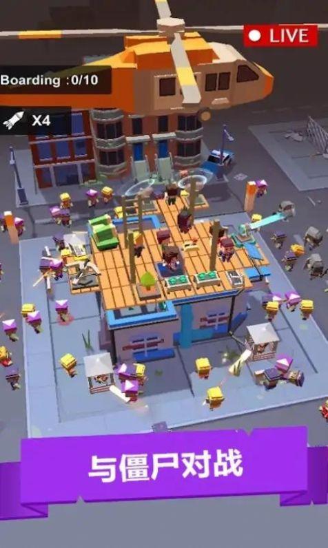 空闲僵尸避难所2安卓版