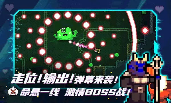 拱谷世界最新版