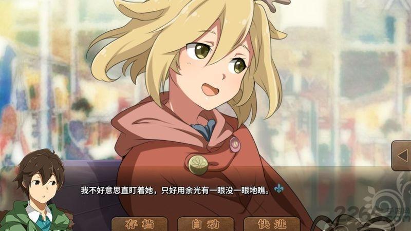 丰裕之角游戏最新版