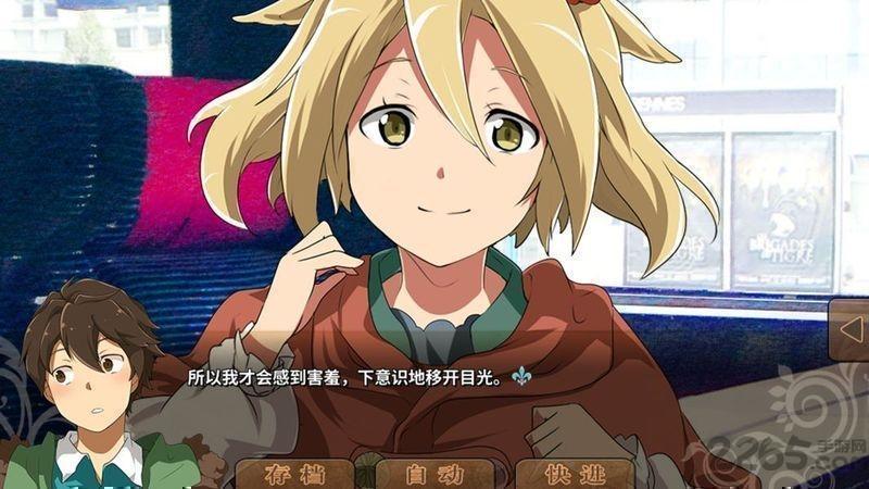 丰裕之角游戏最新版