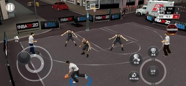 nba2k23最新版安卓版