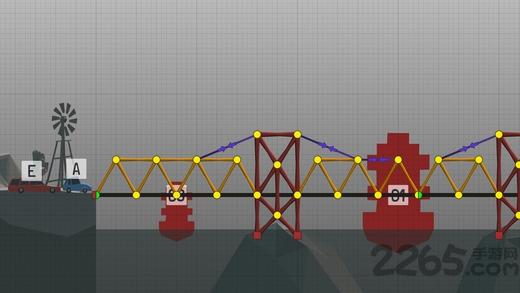 造桥模拟器
