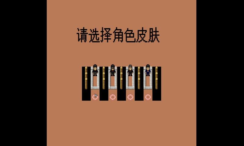 孤独的美食家手游