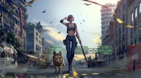 末日生存2049游戏