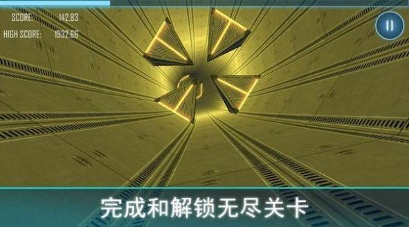 隧道冲刺狂热安卓版