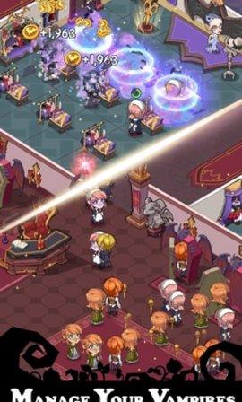 吸血鬼暮光学校手机版