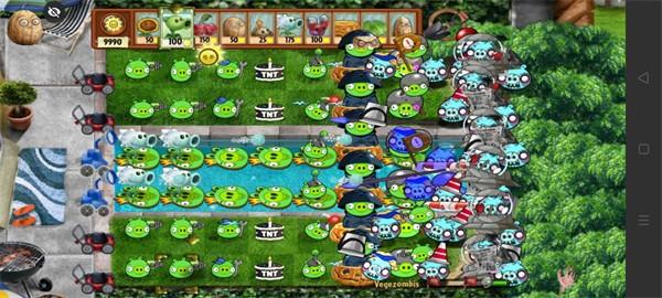 PVZ写实小猪触控版修改版
