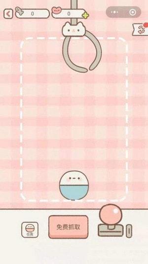 遇见你的猫最新版游戏