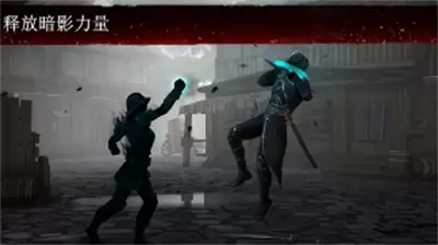 暗影格斗3MOD