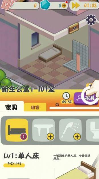 摆烂塔防手机版