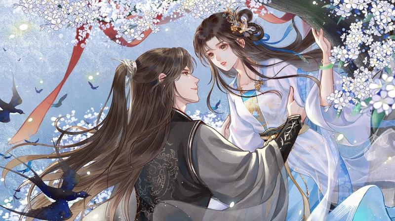 长公主收手吧正版