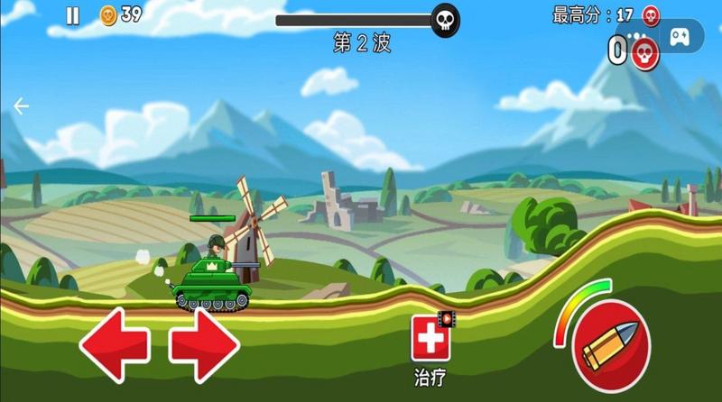 新坦克之星手游