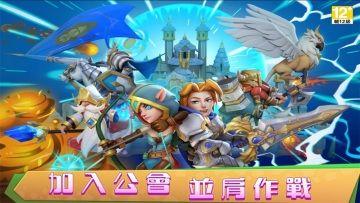 城堡争霸台服版安卓