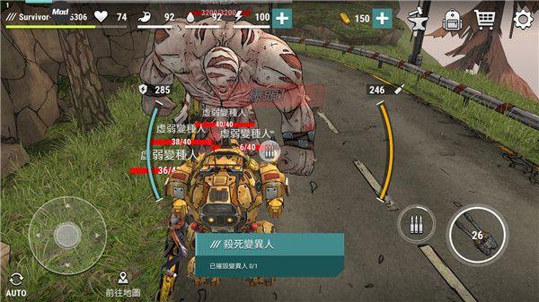 黑暗时代丧尸求生内置功能菜单