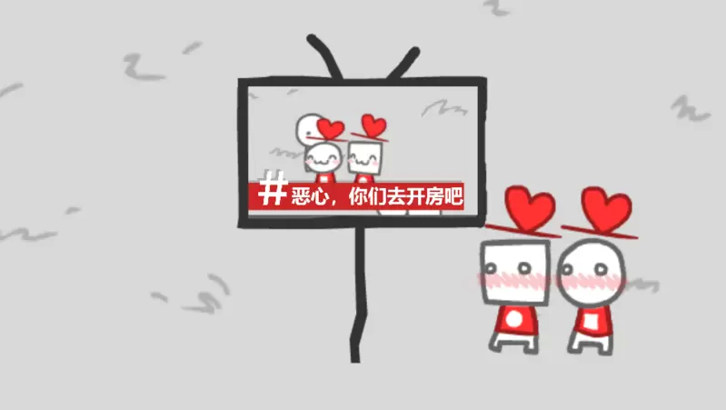 webecomewhatwebehold手机中文版