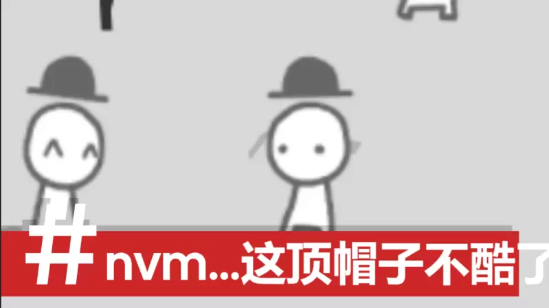 webecomewhatwebehold手机中文版