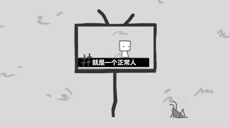 webecomewhatwebehold手机中文版