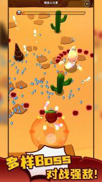 巫师幸存者最新版