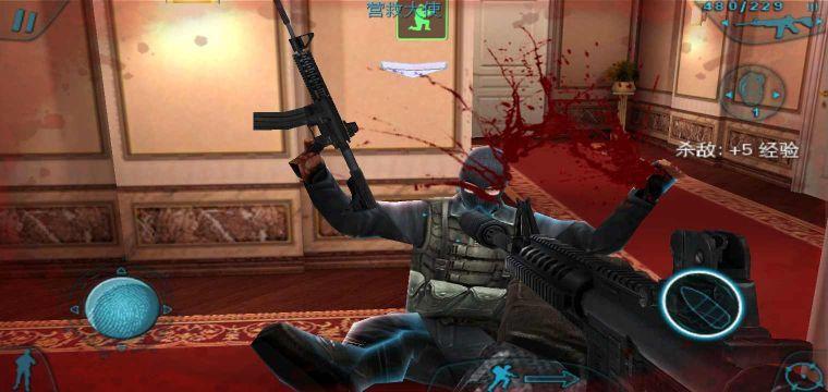 彩虹六号暗影先锋中文版