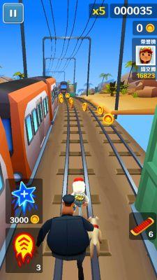 地铁跑酷马拉喀什全皮肤