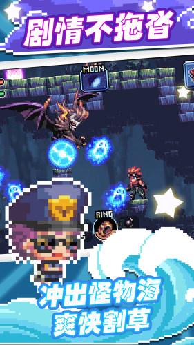 元气超人无限金币版免广告