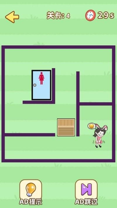 画线我很溜游戏