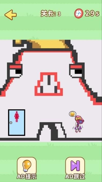 画线我很溜游戏