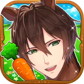 马之王子殿下正版中文版