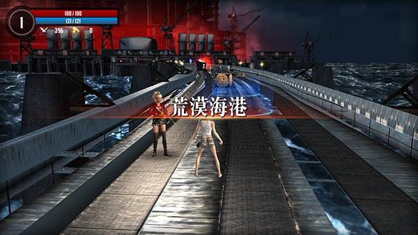 网络战争赛博朋克重生最新版