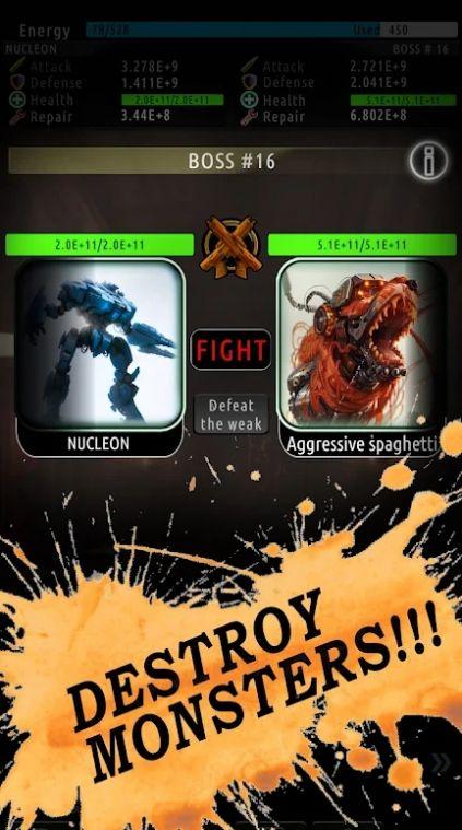 毁灭机器人战士中文版