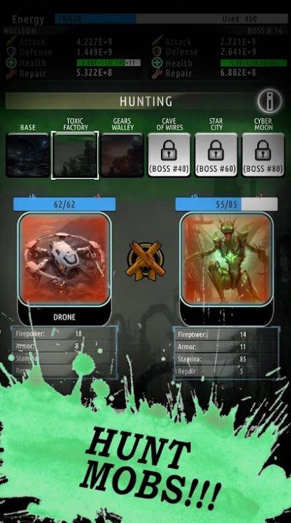 毁灭机器人战士中文版