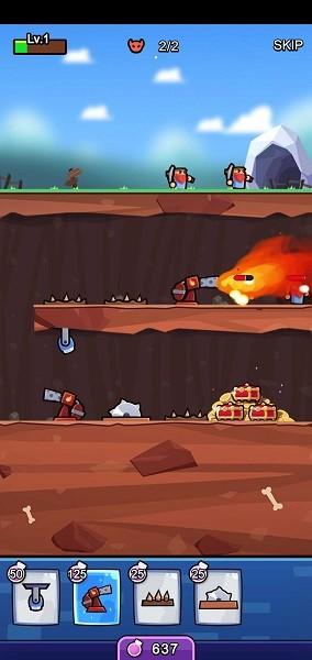 陷阱大师手机版