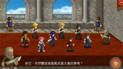 英雄大作战x真正卡